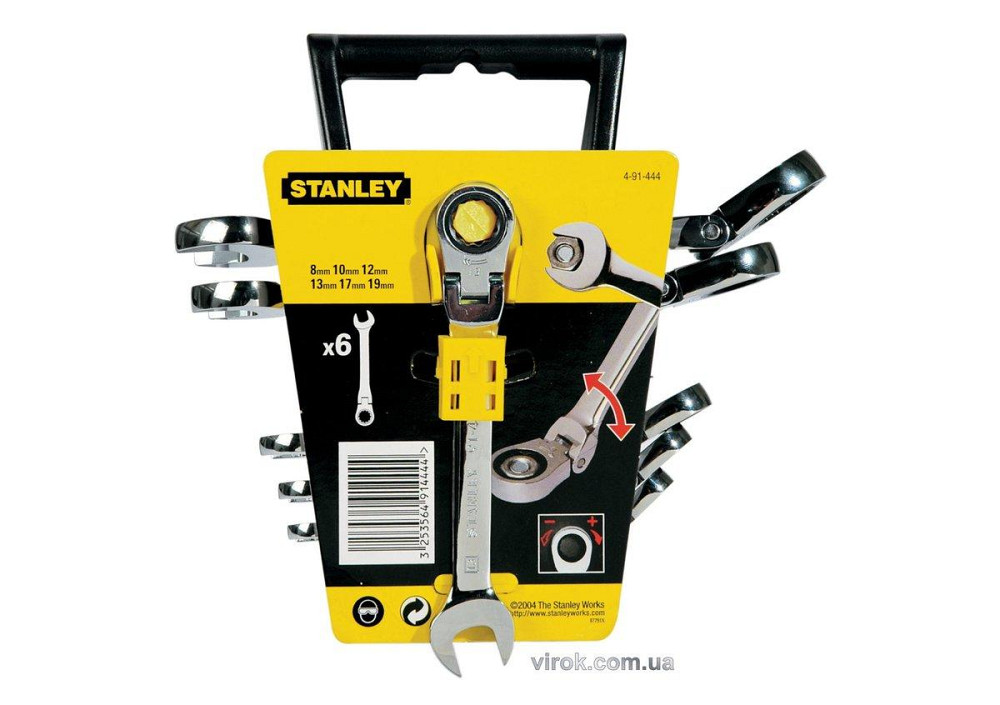 Ключі до гайок ріжково - накидні STANLEY "MaxiDrive Plus" з тріщаткою: М8-19 мм, набір 6 шт. Одеса - фото 1