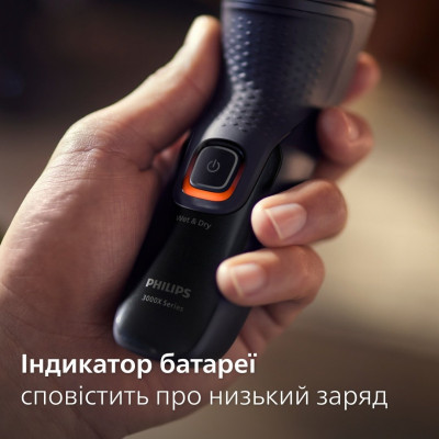 Электробритва Philips X3051/00 Винница - изображение 5