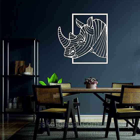 Декоративное настенное Панно «Носорог» Декор на стену 90*89 см, Белый Киев