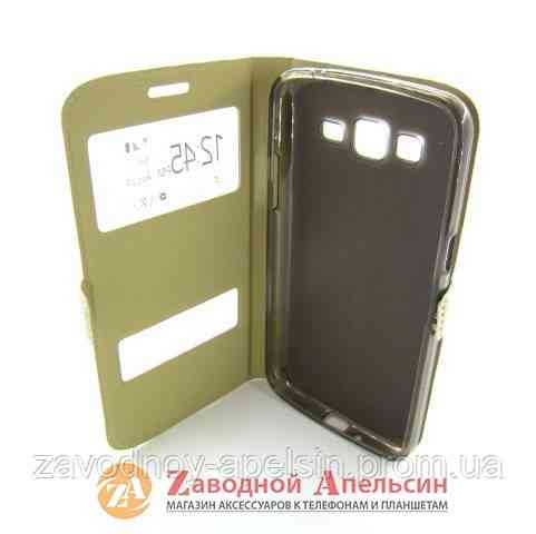 Чохол книжка Samsung G7102 G7105 Grand 2 Smart Case gold Одеса