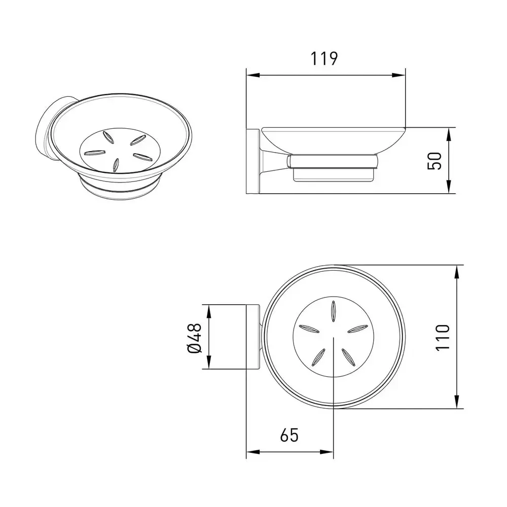 Мильниця для ванни VOLLE RONDA de la noche чорна Київ - фото 2