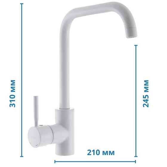 Кухонний змішувач Haiba Hans 011 білий HB0818 Харків