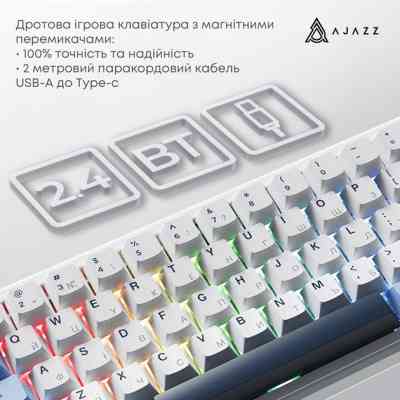 Клавіатура Ajazz AK680 MAX (8+8K) Magnetic Switch RGB Wireless/Bluetooth/USB White (AK680-M-BWD-A) Вінниця