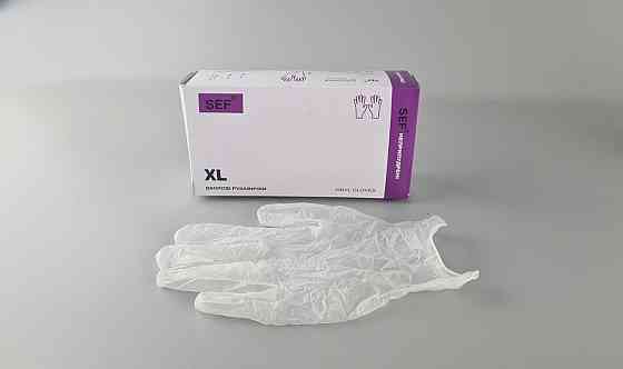 Перчатки Винил белые (100шт) размер ХL  SEF (1 пачка) Харьков