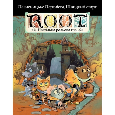 Настільна гра Geekach Games Root RPG - Пелленицьке Перелісся. Швидкий старт (укр.) (GKRP0031) Вінниця - фото 1