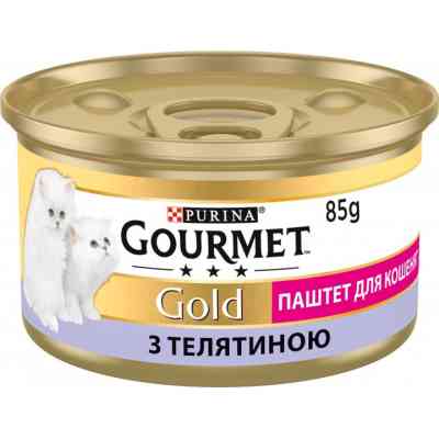 Паштет для кошек Purina Gourmet Gold. С телятиной для котят 85 г (7613036330596) Винница