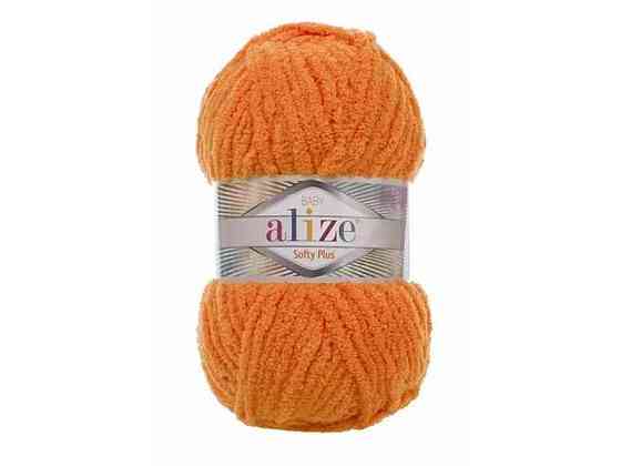 Пряжа Softy Plus 06 5шт/уп помаранчевий 100% мікрополіестер 100г 120м ТМ Alize Київ