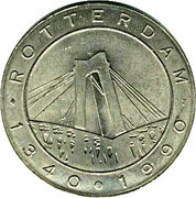 Нидерланды 1 Портер - Роттердам 650 лет (токен) 1340-1990 UNC Полтава - изображение 1