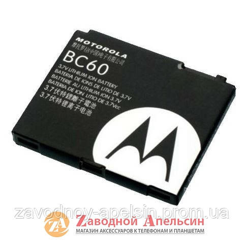 Аккумулятор батарея Motorola BC60 BC-60 L7 C261 Одесса - изображение 1