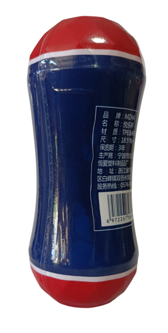 Двосторонній мастурбатор OYO - Double Head Cup #1, DHS-001 Sex Aura Київ - фото 6