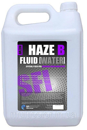 Жидкость для генераторов тумана SFI Haze 