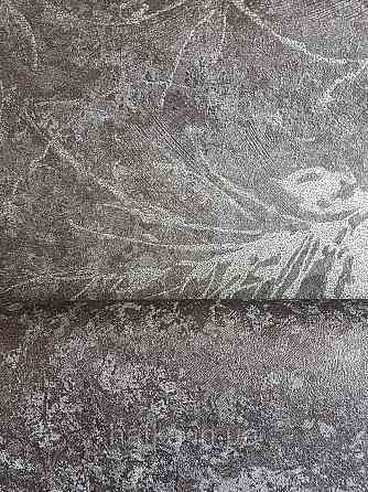 Шпалери метрові вінілові на флізеліні A.S.Creation Sylvana 1.06x10 листя фон під штукатурку чорне срібло 79125-1 Київ