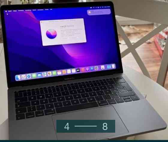 Ноутбук: MacBook Pro. Київ