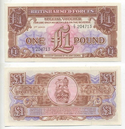 British Armed Forces Британская Армия - 1 Pound 3th series UNC Полтава - изображение 1