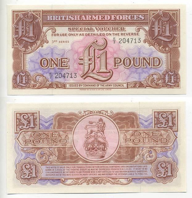 British Armed Forces Британська Армія - 1 Pound 3th series UNC Полтава - фото 1