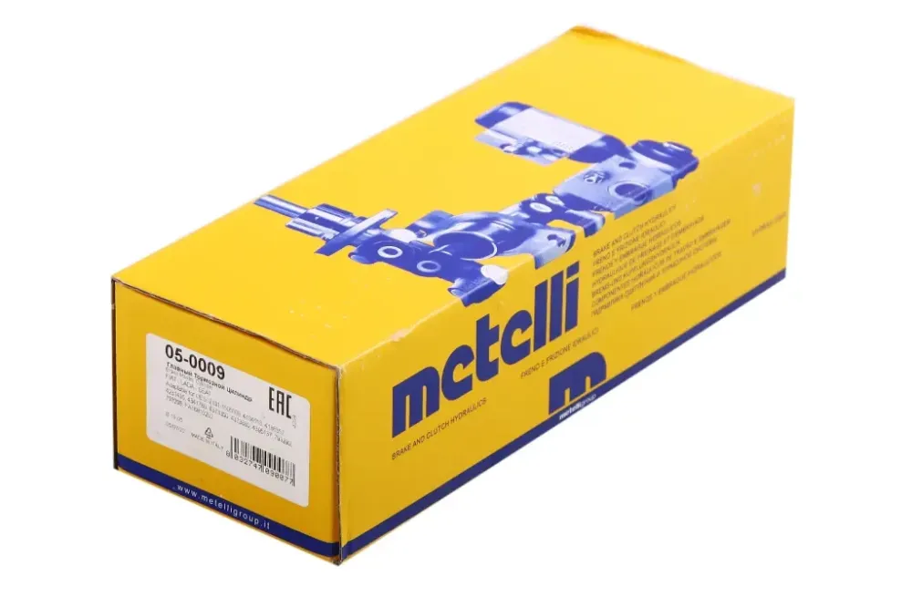 Циліндр торм, головний 2101 Metelli Вінниця - фото 3