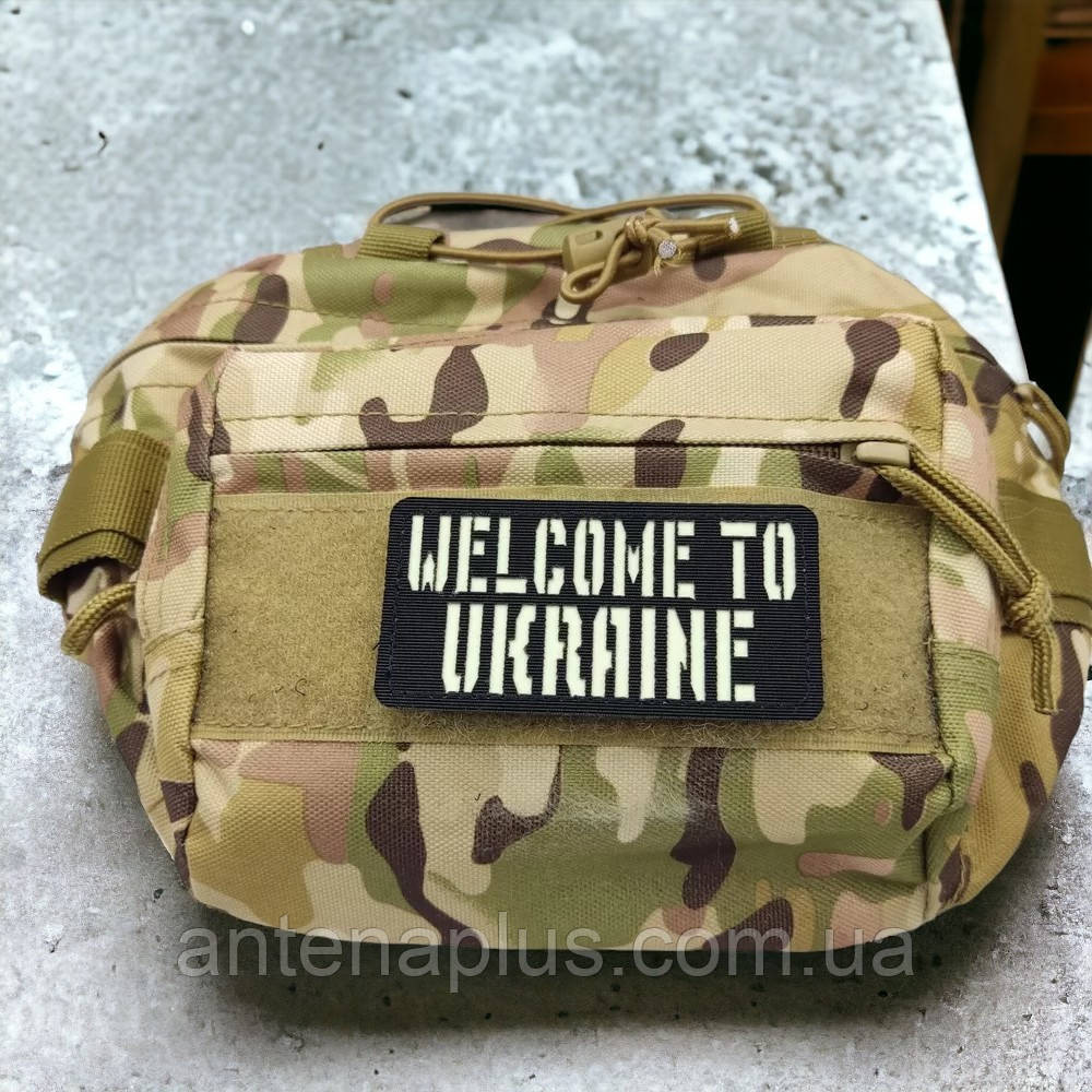 Welcome to Ukraine Laser Cut черный патч / шеврон Киев - изображение 3