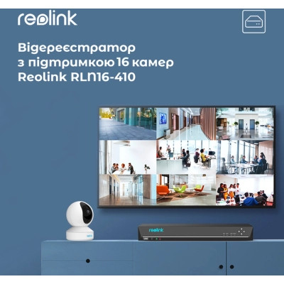 Реєстратор для відеоспостереження Reolink NVS16 Вінниця - фото 2
