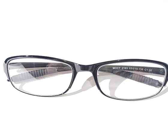 Очки для чтения силиконовая оправа  Royal Луцк