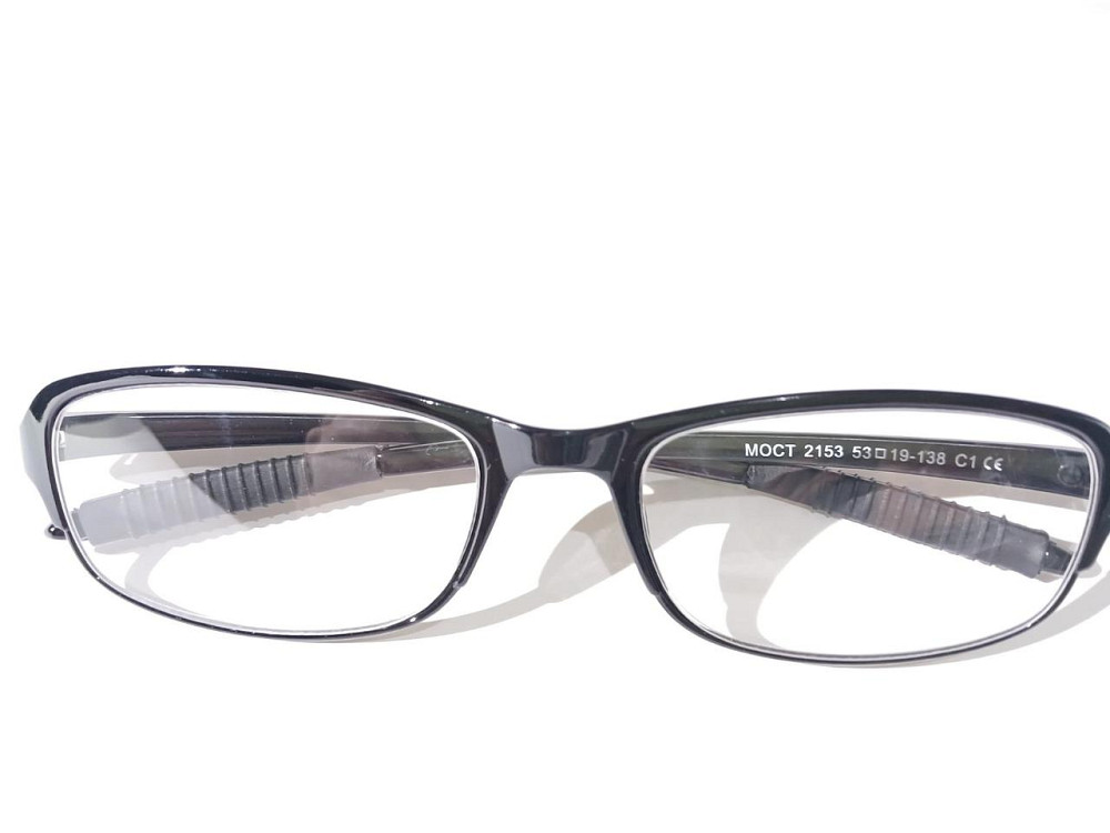 Очки для чтения силиконовая оправа  Royal Луцк - изображение 2