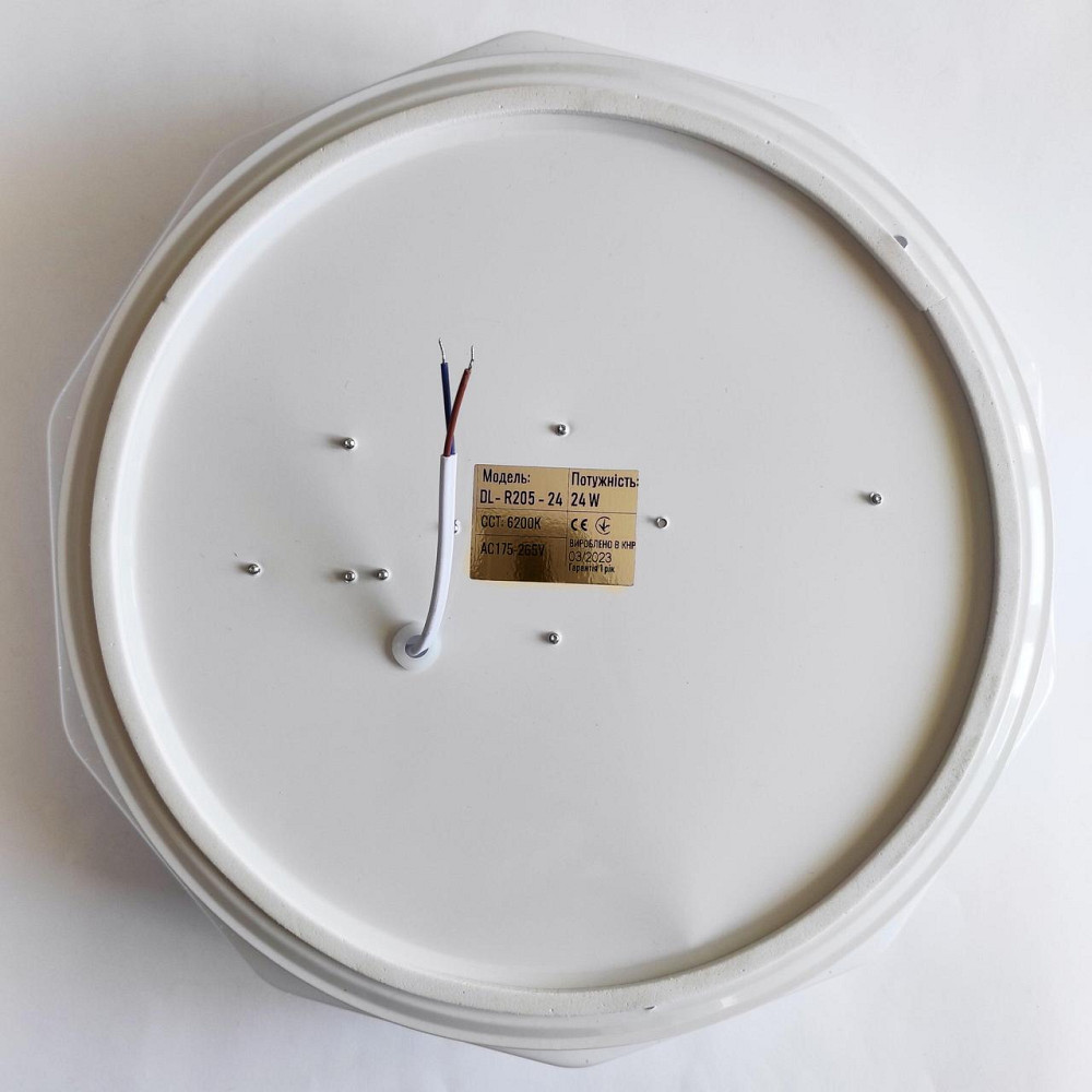 Светильник Biom DL-R205-24-5 5000K 24W звездное небо Харьков - изображение 3