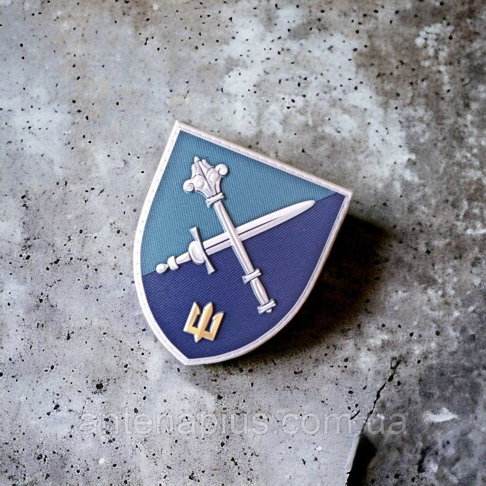 Командування морської піхоти шеврон / патч Київ - фото 3