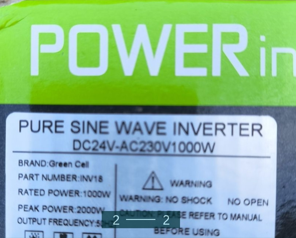 Инвертор: Green Cell.Новий Київ - фото 1