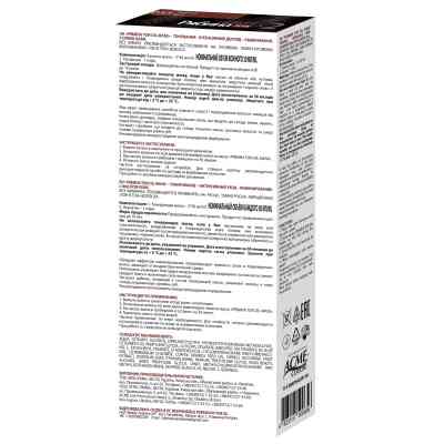 Відтінковий бальзам Acme Color Ton Oil Mask Duo Pack 053 - Чорний (4823115500663) Вінниця