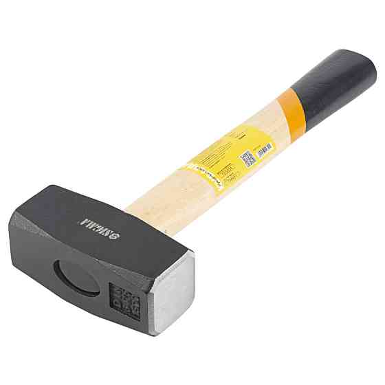 Sigma Кувалда 500г деревянная рукоятка (дуб) SIGMA (4311351) Киев