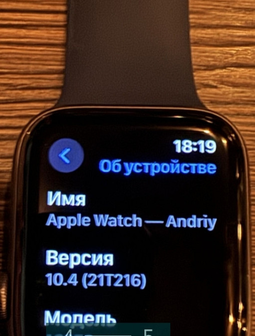 Смарт -Часы Apple Watch SE A2352. Киев - изображение 5