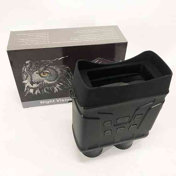 Цифровой прибор бинокль ночного видения Night Vision NV-R6 XJ-38 Львов