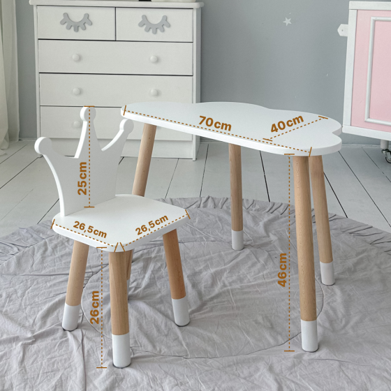Столик хмаринка і стільчик корона для дітей, білий Київ