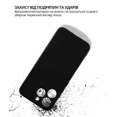 Чехол для мобильного телефона BeCover Silicone Realme 15T Black (714694) Винница