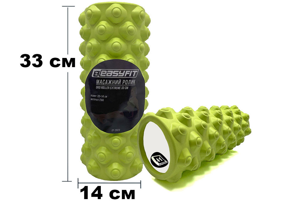 Масажний ролик EasyFit Grid Roller Extreme 33 см Салатовий Коломия - фото 1