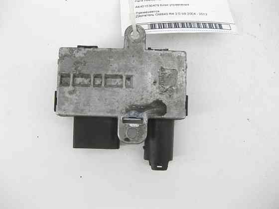 Mercedes-Benz  A6401530479 Реле свічок розжарювання OM640 Одеса