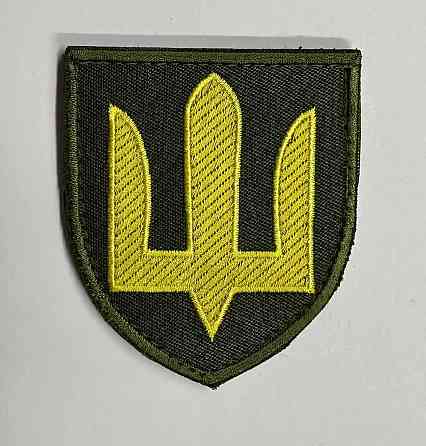 Шеврон ЗСУ желтый на липучке 7×8 см военная тактическая нашивка Velcro для формы и снаряжения Харьков