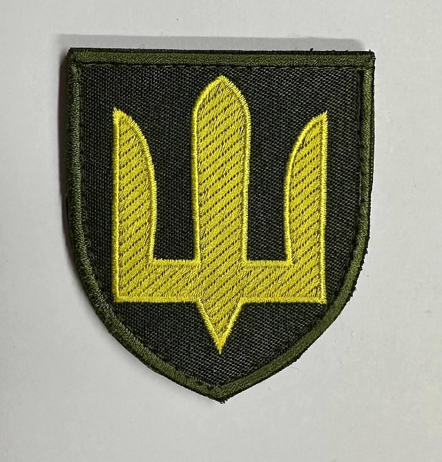 Шеврон ЗСУ желтый на липучке 7×8 см военная тактическая нашивка Velcro для формы и снаряжения Харьков - изображение 1