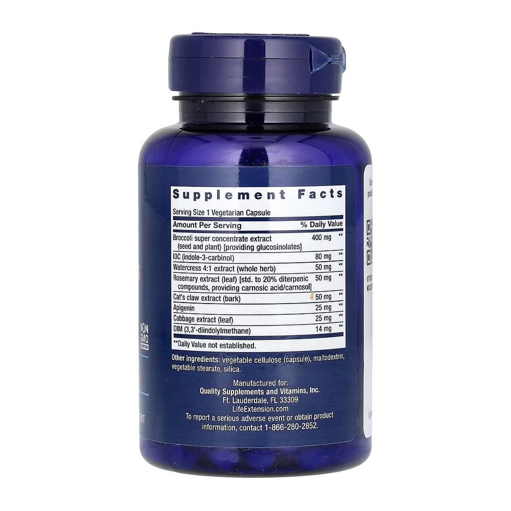 Triple Action Cruciferous Vegetable Extract - 60 vcaps Луцьк - фото 2