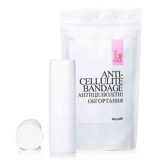 Набір Антицелюлітні ензимні обгортання + рідина Anti-cellulite Zymo Cell (12 процедур) Hillary Вінниця