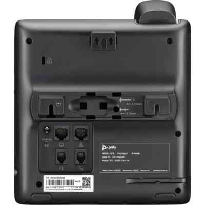 IP телефон Poly Edge B20 (82M83AA) Винница