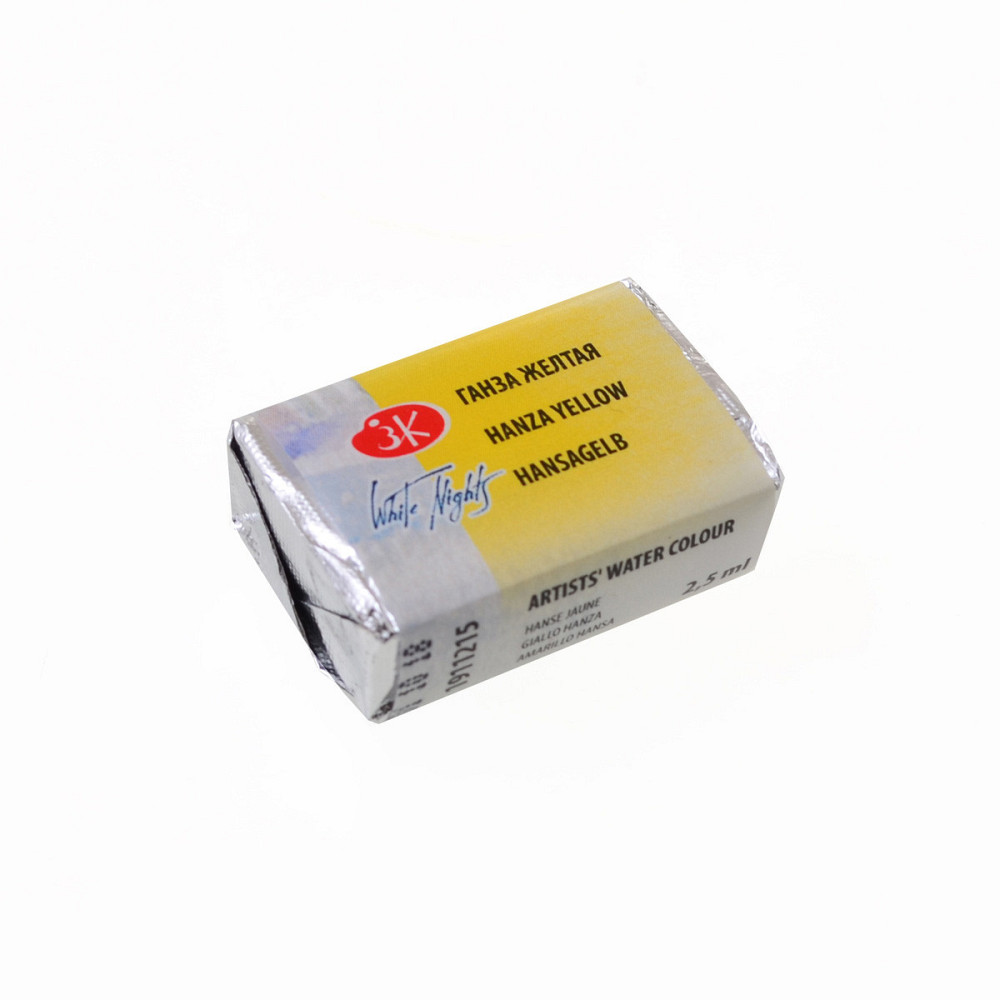 Фарба акварельна "Професійна" 50511215 ганза жовта 2,5мл, шт Київ - фото 1