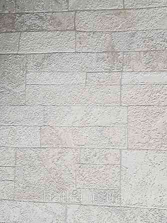 Обои виниловые на флизелине Marburg 31762 Imagine под песчаник структурные белые серые молочные Киев