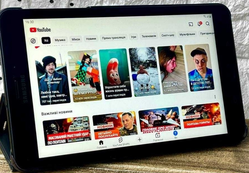 Планшет Samsung Galaxy Tab A "LTE" (8 дюймів) Харків - фото 1