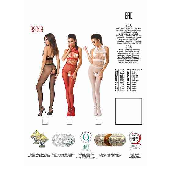 Бодистокинг Passion BS048 red, комбинезон, имитация колгот и открытого топа Sex Aura Киев