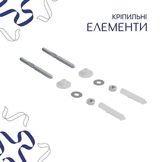 Комплект Qtap Leo N: Раковина подвесная угловая овальная 380x360x130 мм WHITE + Донный клапан PU02O Киев