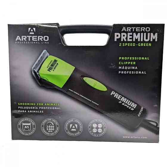 Професійна машинка Artero Premium 2 Speed Green для грумінгу тварин Вінниця