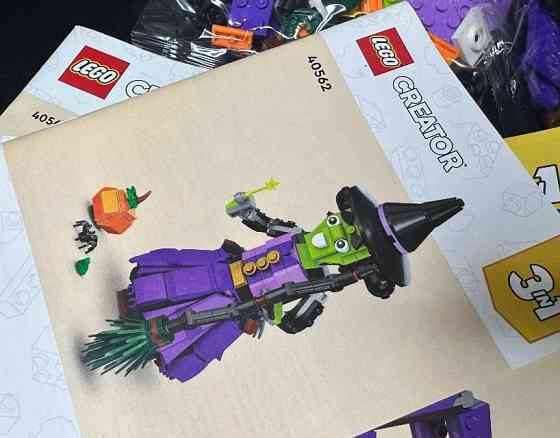 Конструктор Лего 3 в 1 Містична Чаклунка LEGO creator 40562 новий. Харків