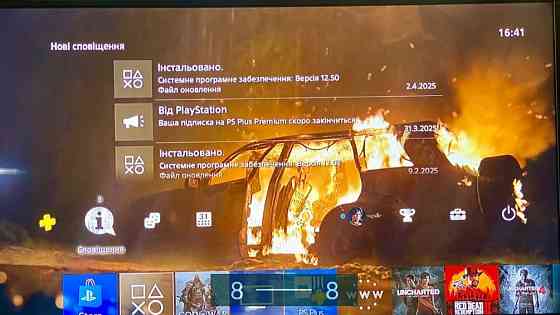 Приставка Sony PlayStation 4+2 Київ