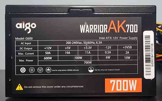Блок живлення Aigo AK 700W 80 PLUS Bronze Клевань