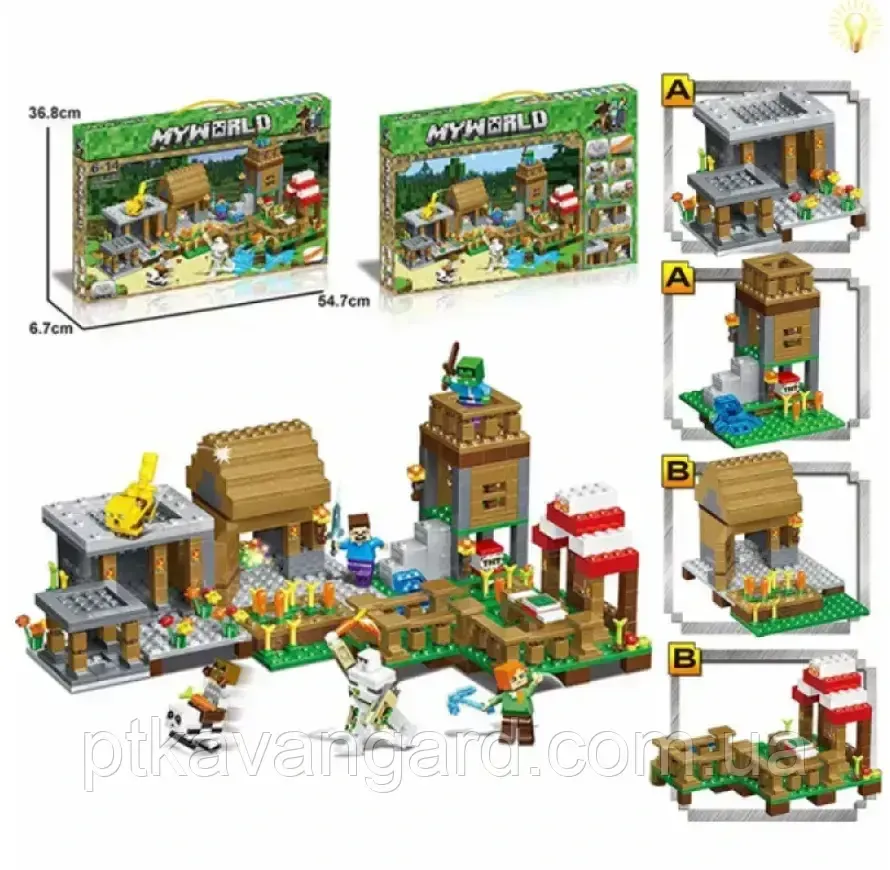 Конструктор Майнкрафт село з мешканцями 778 деталей My World LD600 LED-підсвічування Хмельницький - фото 2